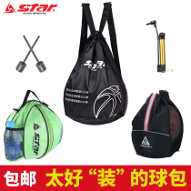 Basketball pump volleyball football air needle portable ball needle Shida ball bag standard accessories ball bag