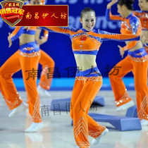 Factory customized aerobics competitive gymnastics La La gymnastics rhythmic gymnastics suit loose large size square dance clothing