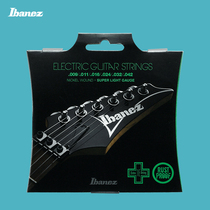 IBANEZ IEGN6CW electric guitar strings IBANA nickel winding 09-42 10-46 seven or eight set strings