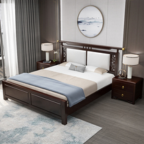New Chinese solid wood bed Zen Chinese style master bedroom light luxury 1 8M modern simple 1 5 B & B furniture 2 m big bed