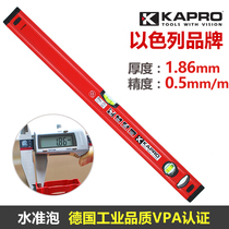 KAPRO with magnetic square tube level 779 mini level high precision measurement Israel Cape Road Jiabao