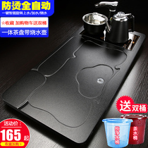 Guan Kun Ke wooden tea tray with electromagnetic stove set Automatic tea table kettle one household simple tray tea sea