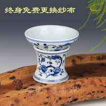 Jingde Gui Hexiang hand-painted blue and white tea leak tea filter net tea ceremony accessories ceramic filter tea filter tea filter tea filter