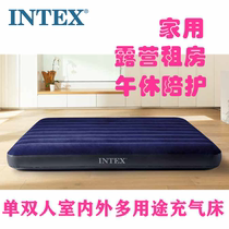 intex Inflatable bed escort bed lunch break air cushion outdoor camping bed single double padded extra inflatable mattress