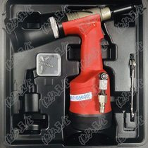  DFA pneumatic riveter D5000 pneumatic riveting gun riveting range 3 2~5 0 All-material universal non-suction nail style
