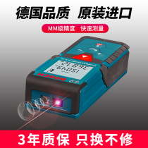 BOSCH laser rangefinder BOSCH high precision infrared doctor measuring instrument outdoor electronic ruler measuring room tool