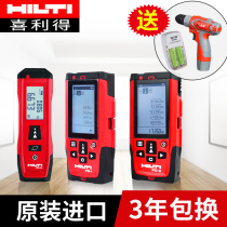 German Hilti laser rangefinder PD5 high precision infrared handheld electronic ruler outdoor measuring tool