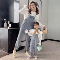  Korean parent-child suit spring and autumn 2021 new net red shirt girl western-style mother-daughter two-piece fashionable