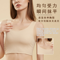 Corset chest underwear female students super flat invisible les wrap chest short chest chest small sports female plastic chest vest