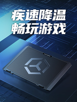 Notebook radiator Lenovo small new air14 Ri Dragon version ThinkBook 15 6 inch computer fan mute