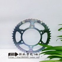 DR300 DR250 HJ250 noise reduction small flying tooth disc sprocket DID Oil Seal chain Original size sprocket