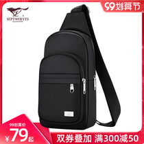 Seven wolves 2021 summer new chest Bag Mens satchel bag small backpack mens bag Business Mens bag shoulder shoulder bag