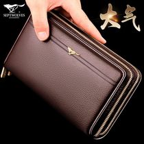 Seven Wolves Handbags Men Genuine Leather Business Casual Mens Hands with Baotou Layer Bull Leather Wallet-Zipper Mens Bag