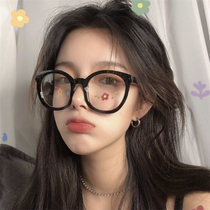 ins Wind Korean version of tide glasses black frame with degree plain artifact big face thin myopia eye frame women Net red model