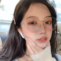 Anti-radiation anti-blue glasses womens net red Big Frame Korean version of Tide face small flat light glasses frame myopia can be equipped with degrees