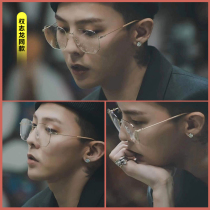 Genan Zhilong star with glasses anti-radiation anti-blue gold silk male tide myopia female Korean version of net red flat mirror