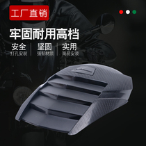 Suitable for Honda CBF190TR modified mudguard 190X Meng front and rear fender extended mudpad water retaining accessories