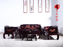 Fairy Furniture Zambia Blood Sandalwood Sofa Nine Pieces Living-room Sofa Combined Solid Wood Sofa Red Wood Furniture Blood Sandalwood