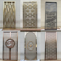 Stainless steel screen partition new Chinese lattice rose gold carved hollow simple porch flower modern background wall
