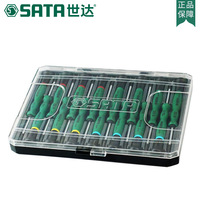 Shida Micro Screwdriver Mobile Phone Computer Repair Tool Notebook Screwdriver Combination Set 09317