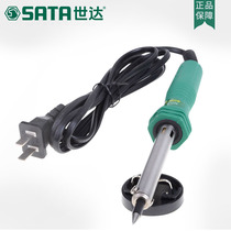 Shida tools Industrial Electric Mule iron Electric Complex Iron 40W soldering pen internal hot electric soldering iron pen electric Luo tie 03261