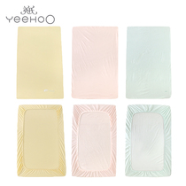 yeehoo Yings baby bedding four seasons knitted cotton baby sheets childrens dustproof mattress cover big bed hats