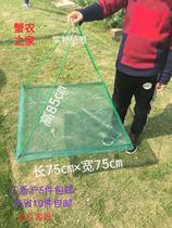 Aquaculture food table crab shrimp net South American shrimp bullfrog turtle feed table 2 factory direct sales