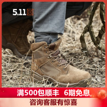 Outdoor combat boots mens United States 5 11 marine boots 12395 training shoes Special forces help breathable tactical boots