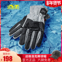 Winter warm gloves thickened super technician Mechanix guide p cotton riding tactics all finger gloves