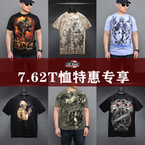 Tactical T-shirt Mens Army fans half sleeves USA 7 62 Collection Printed Comfortable Round Neck Half Sleeve Summer Breathable Cotton Short Sleeve