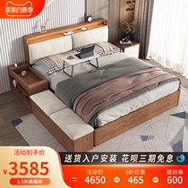 Nordic Tatami solid wood bed Modern simple high box storage bed Bedroom double bed 1 8-meter multi-purpose bed