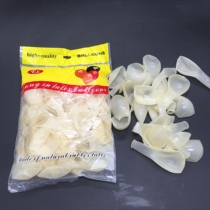 12 inch transparent balloon balloon anti-thick section does not love explosion decoration transparent batch thickened balloon hair super breathable ball