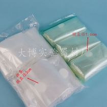 Triangle flask sealing film breathable membrane sealing bottle membrane sterile culture container sealing film