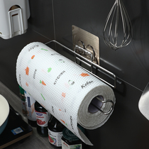 Shuangqing paper towel rack Long kitchen paper rack Refrigerator suction cup rack storage rack Heart paper roll paper rack free hole