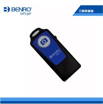 BENRO Bino mobile phone Bluetooth remote control Android Apple universal charging remote control mobile phone beauty camera photo shutter button self-stick wireless selfie controller read novels turning pages