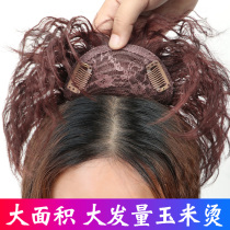 Cover white hair wig film head top hair repair short curly hair real hair without trace fluffy corn perm thin and natural ladies hair cover