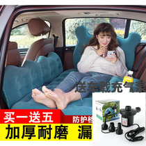Great Wall Fengjun 5 6 pickup car inflatable bed air cushion Travel sleeping mat Car supplies mattress rear sleeping mat