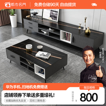 Modern light luxury tea tablet cabinet combination living room household minimal small household cabinet simple wall cabinet