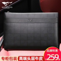 Seven Wolves Mens Hands Bag Genuine Leather Bag Large Capacity Hand Grab Bag Casual Business Hands Grab Bag Mens Envelope Bag Clips Bag