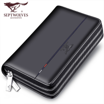 Seven wolves handbag mens leather mens bag 2021 new casual mens clutch large-capacity clip bag handbag tide