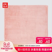 UNIQLO Mens Women HT Hygroscopic Heat Dual Blanket 439132 UNIQLO