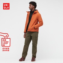 Uniqlo Mens BLOCKTECH hooded jacket (3DCUT functional jacket windproof and waterproof) 443419