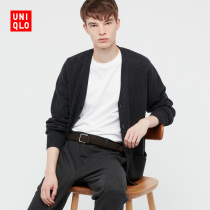 UNIQLO Men Women Belt 442225 UNIQLO