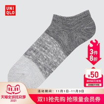 UNIQLO Men Womens Socks Short Socks (Spring and Autumn) 442026 UNIQLO