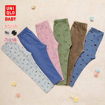 Uniqlo autumn winter baby tights (leggings can be worn outside) 440719 (70-120cm)