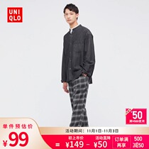 UNIQLO Mens Flannel Elastic Tight ankle-length pants (Plaid Tapered Lazy Pants) 442308 UNIQLO
