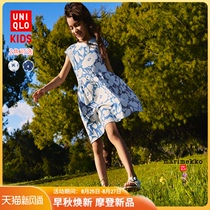  Cooperative childrens clothing girls Marimekko Denim dress(washed products)438486 Uniqlo
