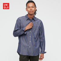 UNIQLO Mens Womens Premium LONG-SLEEVED Cotton Striped Shirt (Long Sleeve Casual) 441719 UNIQLO