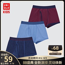 Uniqlo early autumn new childrens clothing childrens boys shorts(3-piece underwear) 439344 UNIQLO