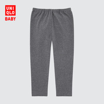 Uniqlo baby Toddler leggings 439077 442676 (leggings can be worn outside)(70-120cm)